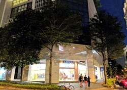 Icon Village (D2), Retail #623845031